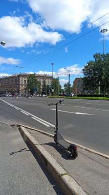 Самокат