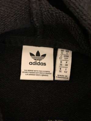 Укорочённая толстовка Adidas в Москве