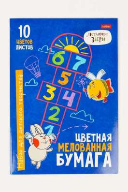 Цветная бумага