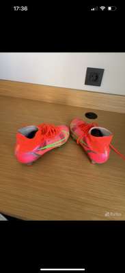 Бутсы nike