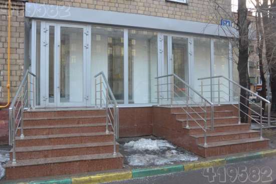 Поможем Вам выгодно сдать снять, купить продать в Москве фото 3