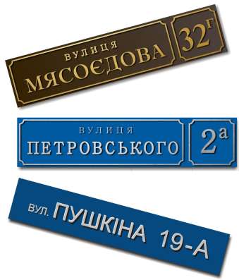 Рекламная продукция фото 4