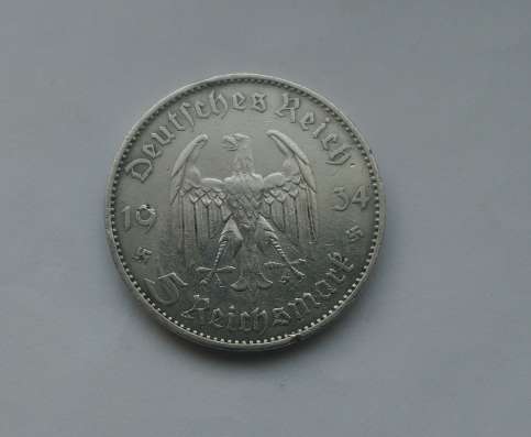 5 марок 1934 г.Третий Рейх Кирха (серебро)