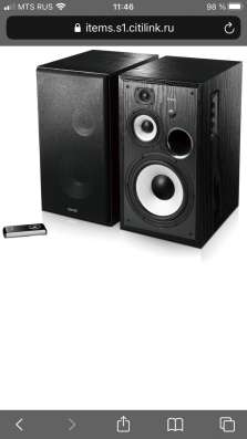 Акустическая система Edifier r2800 black