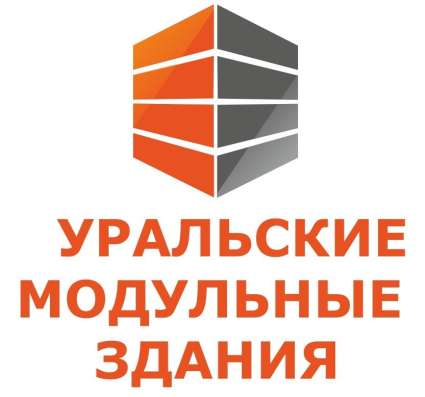 Быстровозводимые модульные здания Уфа в Уфе