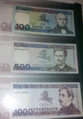 Литва 1991г 1000, 500лит и 1994г 100лит SAA. UNC. РЕДКИЕ в Санкт-Петербурге