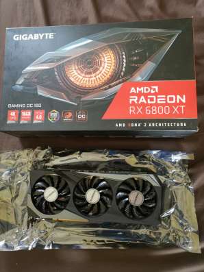 AMD Radeon RX 6800 XT