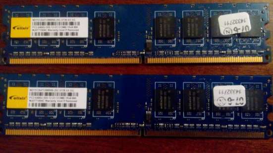 Оперативная память ddr1 ddr2 в Серпухове фото 3