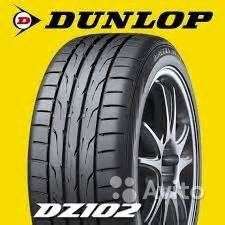 Новые dunlop r17 лето