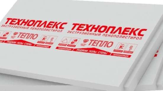 Утеплитель, экструзия, пароизоляция