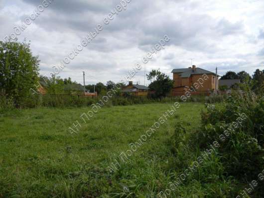 realty_mapper3.plot_in_locationИндивидуальное жилищное ст-во. Есть Электричество, Водопровод. в Москве фото 5