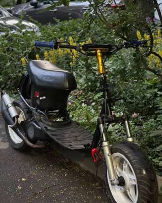 Yamaha jog aprio
