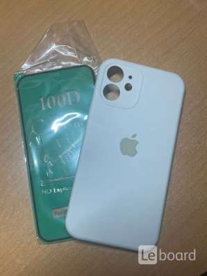 Чехол на iPhone 12 mini + защитное стекло в подарок