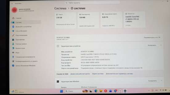Ноутбук Dell latitude в Москве фото 3
