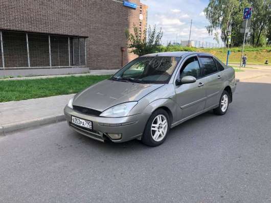 Продам в Москве фото 50