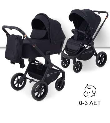 Коляска mow baby 2в1