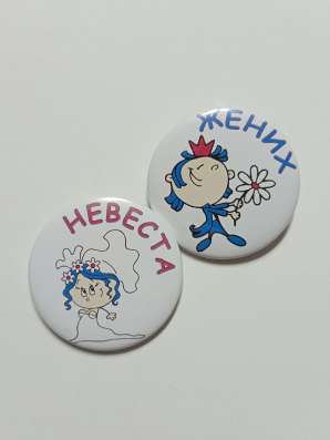 Значки на свадьбу, девичник, мальчишник в Санкт-Петербурге фото 8