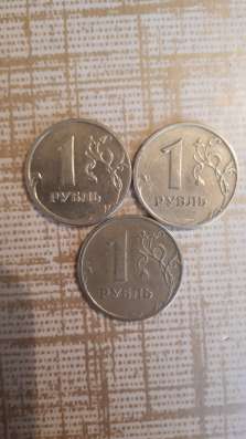 Брак монета 5 рублей фото 27