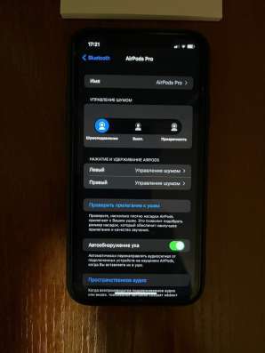 Наушники AirPods Pro с шумкой в Михнево фото 7