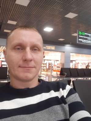 Сергей, 33 года, хочет пообщаться