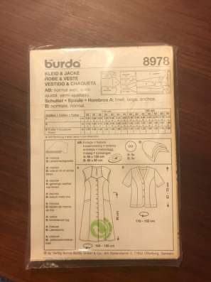 Выкройка Burda 8978 - платье-халат и жакет в Москве фото 3
