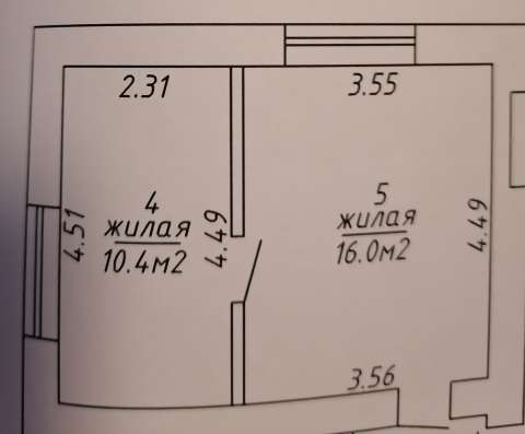 Продам 2е смежные комнаты без ремонта