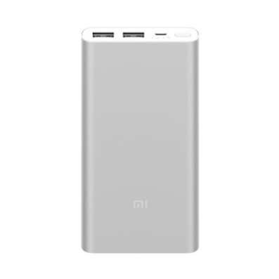 Mi power bank 2 Silver/Black 10000mah
