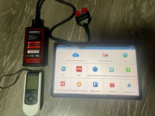 Диагностика с выездом к вашему автомобилю. Автоподбор