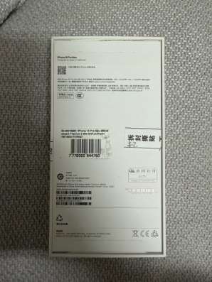 iPhone 16 ProMax в Владивостоке фото 3