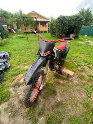 Motoland xr250 LITE 2024года в Обнинске