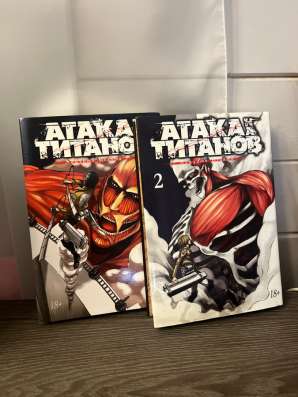 Манга Атака титанов