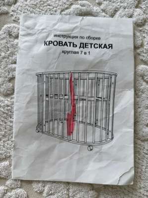 кроватка детская б/у  с матрасом в Хасавюрте