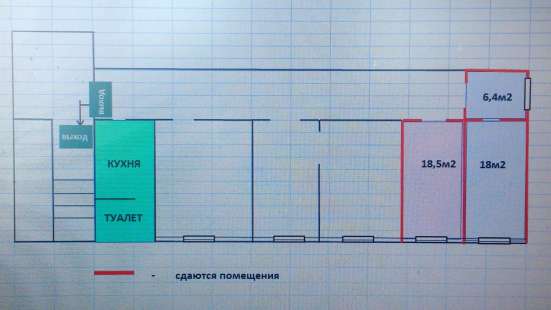 Сдам офисные помещения в Туле