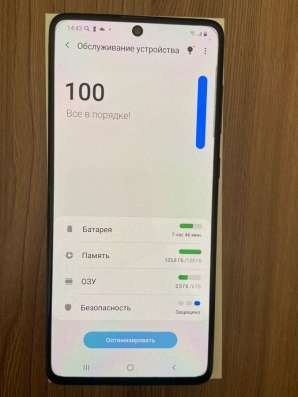 Продам телефон Samsung Galaxy A71 в Хабаровске