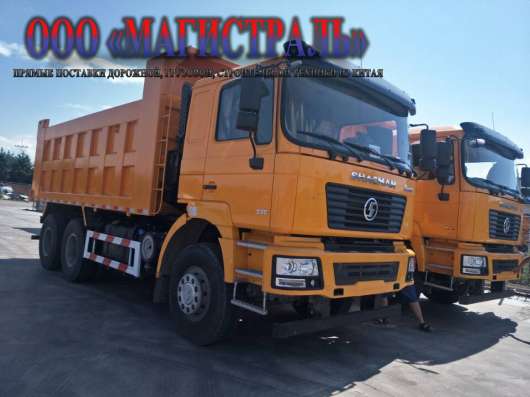 Самосвал Shacman 6x4 SX3256DR384 в Хабаровске фото 3