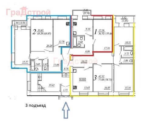 Продам однокомнатную квартиру в Вологда.Жилая площадь 37  кв.м.Этаж 4.Дом кирпичный. в Вологде фото 6