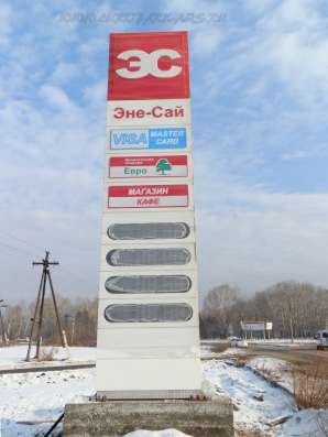 Ценовые стелы для АЗС и АГЗС в Москве фото 12