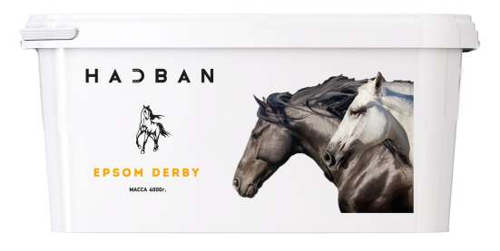 HADBAN™ EPSOM DERBY