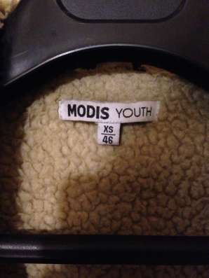 Парка Modis Youth в Санкт-Петербурге
