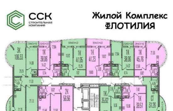 Продам однокомнатную квартиру в Краснодар.Жилая площадь 50  кв.м.Этаж 20.Дом кирпичный.