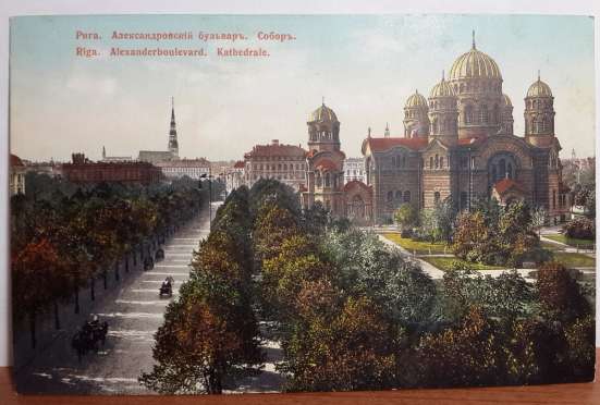Антикварные открытки по Самаре. Самара. Мрсква. Кремль. Фото в Москве фото 14