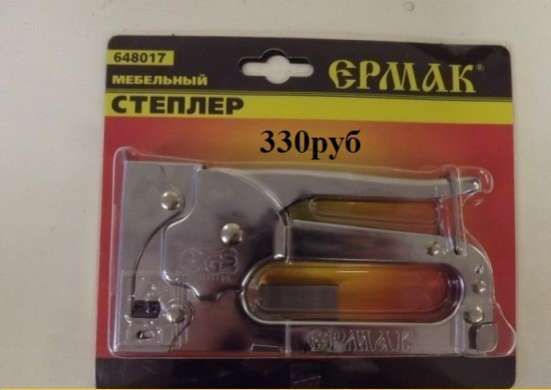 Межвенцовый утеплитель в Томске фото 4