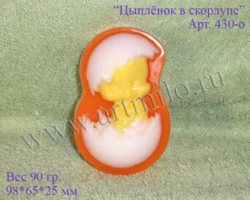 Мыло ручной работы в Иванове фото 13