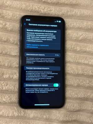 IPhone 11 фиолетовый 128 ГБ в Санкт-Петербурге фото 4