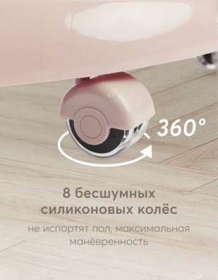 Ходунки детские happy baby в Междуреченске фото 4