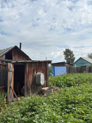 Продам дом в Канске