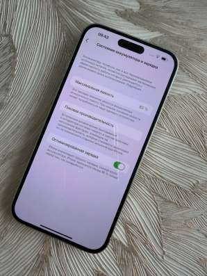 Продам IPhone 14 Pro Max 256 Gb в Владивостоке