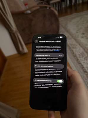 Iphone 14 pro max в Грозном фото 4