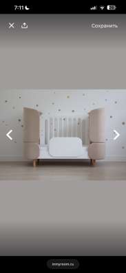 Детская кроватка kidi soft в Казани