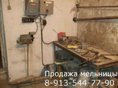 Куплю мельницу в Красноярске фото 3